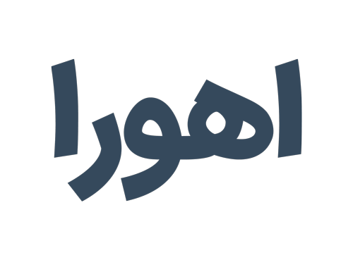 جانسون یدک